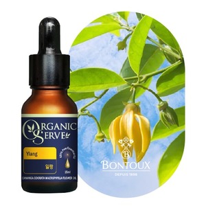 Olio Essenziale di Ylang Ylang Biologico Bontoux 15ml - 100% Puro, Grado Terapeutico e Cosmetico - Product Image 1