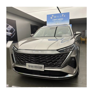 รถยนต์ SUV ไฟฟ้าระยะไกล ปี 2025 ระยะทางวิ่งมากกว่า 700 กม. รถยนต์อัจฉริยะพลังงานไฟฟ้าล้วน / ขับเคลื่อนล้อหลัง 5 ที่นั่ง แบตเตอรี่ 90-110 กิโลวัตต์ชั่วโมง มอเตอร์ 200-250 กิโลวัตต์ รถยนต์พลังงานใหม่ - Product Image 3