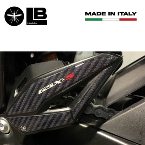 Adesivi Protettivi 3D per Soglie Porta Moto Compatibili con Suzuki GSX-S 750 2016-2020 - Product Image 2