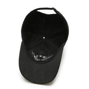 2024 unisexe mode casquettes de Baseball personnalisé brodé Logo parasol extérieur chapeau pour hommes Polyester/coton lettre motif Style - Product Image 4