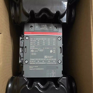 Offre Spéciale 193-T1DC75P Stock frais - Product Image 6