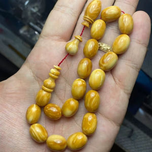 Perles de tasbih en résine de luxe, nouveau design, avec pompon, chapelet de prière islamique pour les cadeaux du Ramadan en provenance d'Inde - Product Image 4