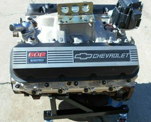 VENTA CALIENTE PREMIUM Nuevo motor Create con cabezales de aluminio de 2017/502 - Product Image 1