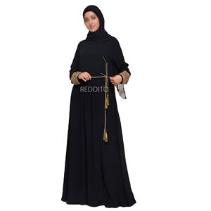 Nueva Abaya de Punto para Ramadán y Eid 2026, Diseño Sólido, Mangas Largas, Transpirable, con Botones Bordados para Mujer - Product Image 1