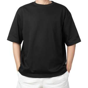 เสื้อยืดผู้ชายผ้าฝ้าย100% สีขาว - Product Image 2