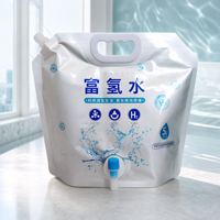 Pochette souple personnalisée avec bec verseur, haute barrière, étanche, en plastique, pour eau hydrogénée et boissons liquides