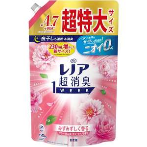 ผงซักฟอกสำหรับ lenor ดับกลิ่นสุดๆกลิ่น1สัปดาห์กลิ่นสีเขียวสดขนาดใหญ่สุดๆเติมได้1510มล. เครื่องแต่งกายคุณภาพสูงจากญี่ปุ่น - Product Image 1