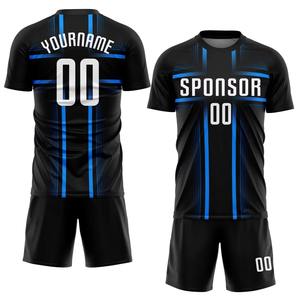 Maillots de football personnalisés Elite Vêtements d'équipe sublimés en couleur avec logo, numéro et nom personnalisés - Product Image 6