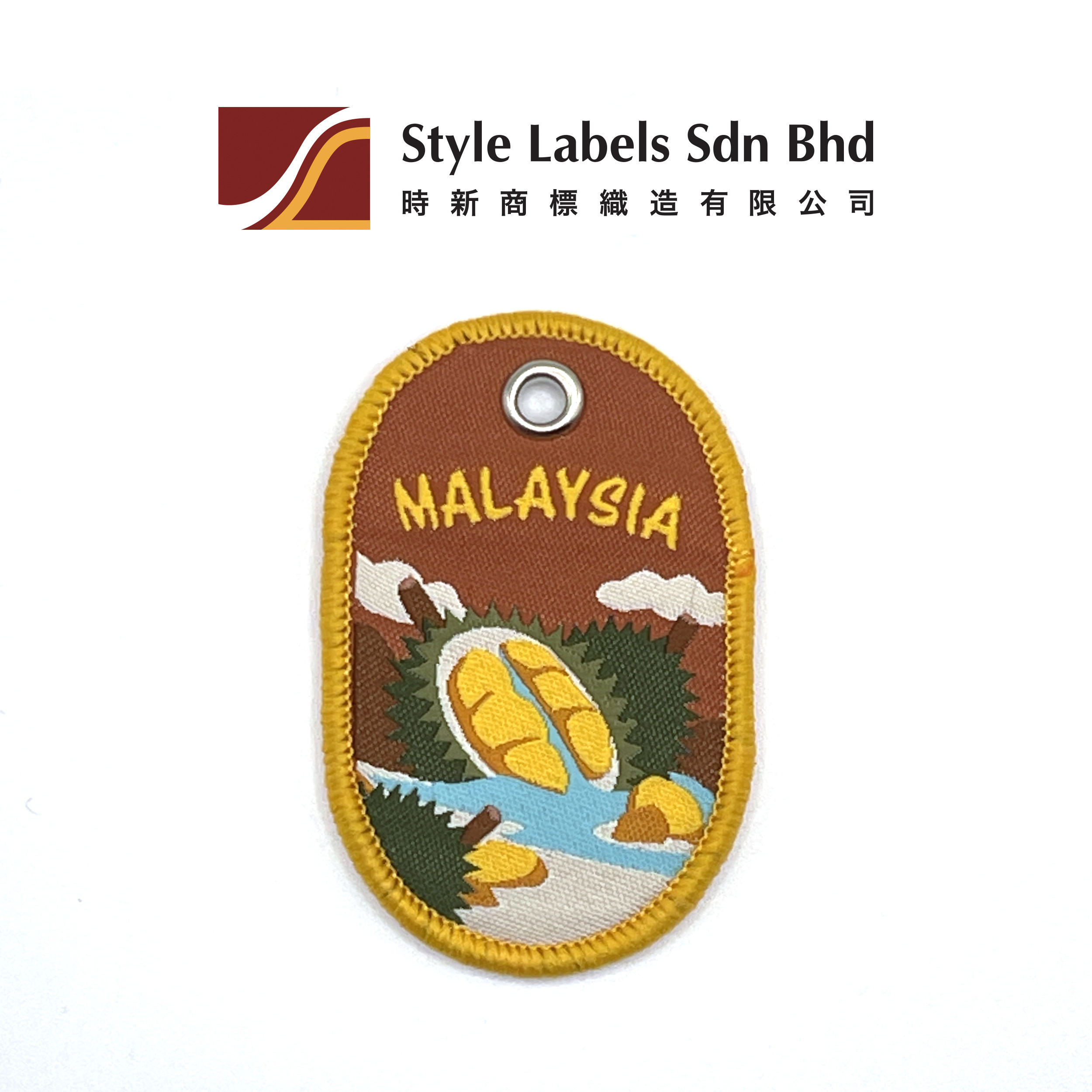 ขึ้นอยู่กับการออกแบบ