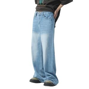 Jeans de Verano para Mujer, Cintura Alta, Pierna Ancha, Corte Ajustado, Multifuncionales, Estilo Americano - Product Image 1