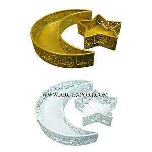 Set Of 2 Gold and White Color <b>Gifting</b> Ramadan Trays Moon and Star Designed Classic <b>Islamic</b> Calligraphy Work Luxury Dates Trays - Product Image 1