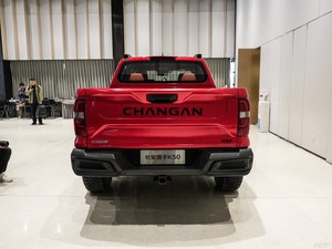 รถกระบะไฮบริด Changan Qiyuan Changan Hunter K50 ปี 2025 ขับเคลื่อน 4 ล้อ ระยะทางวิ่งไกลขึ้น พลังแรง รถยนต์พลังงานใหม่ ขายจากโรงงาน - Product Image 2
