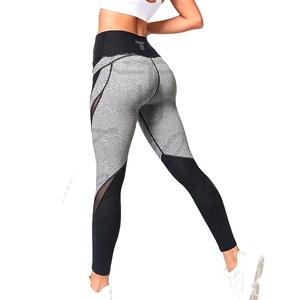 Leggings de Yoga para Mujer de Diseño Nuevo y Alta Calidad, Leggings de Secado Rápido, Uniformes Transpirables para Mujer - Product Image 1