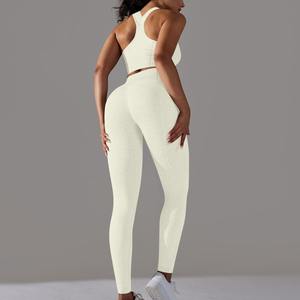 Sujetador deportivo para mujer con mallas, ropa deportiva elástica, conjuntos de gimnasio fabricados en Pakistán por Hawk Eye Sports (verificado por PayPal) - Product Image 4