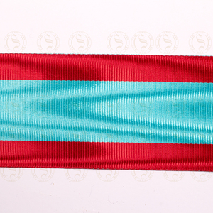 Izh: uality, ustom, ceremonia ibbons, Sala EDAL - Product Image 1