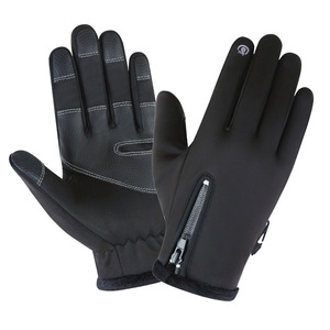 Professionnel Latex Jeunes Enfants Adultes Football Gardien Gants Football Gardien Gants - Product Image 2