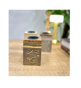 Conception avantageuse Brûleur à bois Mabkhar Qualité de luxe Brûleur Bakhoor couleur blanche pour l'utilisation de décor Ramadan - Product Image 2