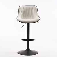Tabouret de bar moderne en cuir PU avec dossier réglable en hauteur chaise de réception à cadre métallique pour le salon, le comptoir de bar, le restaurant