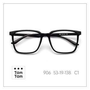 Montures de lunettes TamTam T-Light Brown C32 Classic Adult Anti-Lumière Bleue, carrées, légères, à monture complète, haute durabilité, excellentes - Product Image 6
