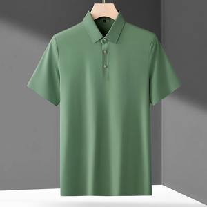 Logo brodé personnalisé nylon respirant pour hommes POLO doux à manches courtes sans trace élastique couleur unie grande taille vierge - Product Image 1