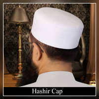Casquette musulmane traditionnelle Hashir Kufi Modestile avec logo personnalisé, respirante, réglable, en polyester et coton, broderie géométrique à la main
