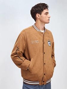 Chaquetas Letterman al por Mayor, Chaqueta Bomber de Béisbol de Diseñador de Alta Calidad para Hombre, Estilo Casual de Lona a la Moda, Cuello Alto, Invierno - Product Image 4