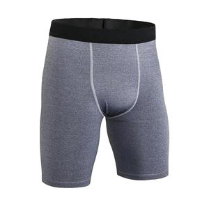 Short de Compression Slim pour Homme, Pantalon de Sport à Séchage Rapide, Stretch, Gym, Fitness, Entraînement - Product Image 3