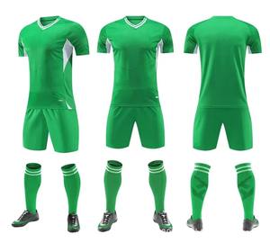 Ensemble de Tenues de Football pour Enfants, Tenues d'Entraînement pour Équipe, Maillots de Match pour Hommes, Femmes et Adultes, Pantalons, Shorts, Équipement Sportif, Numéro Imprimé Personnalisé - Product Image 1