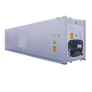 Contenedores de envío segunda mano HQ Reefer, contenedores listos para la exportación - Product Image 4