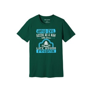 T-shirt 100% coton avec impression de thèmes de bouddha Style décontracté 12 options de couleur 160-180 Placement de conception personnalisable GSM lourd - Product Image 5