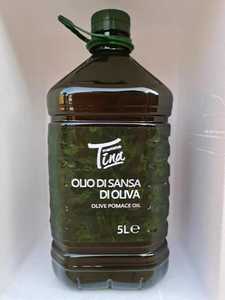 Huile d'olive raffinée de qualité supérieure, économique, 20L, emballage en vrac, pureté 99%, vente en gros - Product Image 1