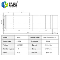 Moteur de broche ATC refroidi par eau 4,5 kW BT30 24000 tr/min HQD pour le travail du bois, la gravure sur métal, pièces de routeur CNC