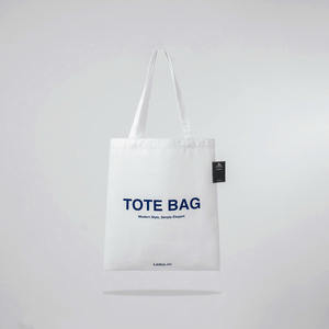 Sac fourre-tout en toile unisexe de style minimaliste de haute qualité TST 3004, fabriqué au Vietnam - Product Image 1