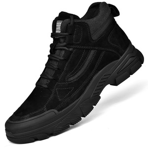 Botas de Senderismo para Hombre, Media Caña, Impermeables, Antideslizantes, Cómodas, Parte Superior de Malla, para Todas las Estaciones, Uso en Exteriores - Product Image 4