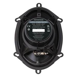 Par de Altavoces Kenwood KFC-PS5797C de 2 Vías y 5x7 Pulgadas, 320W, Negros, para Vehículos - Product Image 2