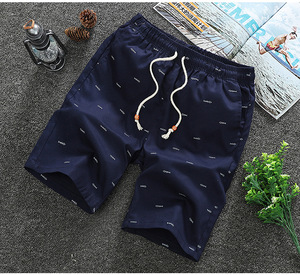 El último diseño de color sólido elaborado con materiales de alta calidad Pantalones cortos de gimnasio de primera calidad Más vendidos y con gran demanda - Product Image 3