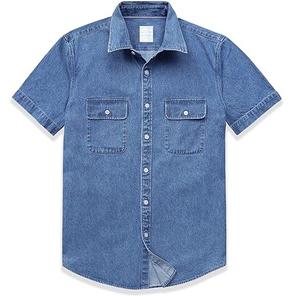 Chemise en denim bleu extensible en coton, nouvelle arrivée 2025, manches longues, col montant, homme, décontractée, coupe ajustée, boutons, respirante, anti-froissement - Product Image 1