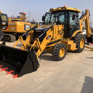 Retroexcavadora 420F Maquinaria de ingeniería y construcción - Product Image 1