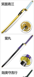 Spada Katana in Legno per Cosplay <span class=keywords><strong>Anime</strong></span> Giapponese <span class=keywords><strong>Samurai</strong></span> - Product Image 5