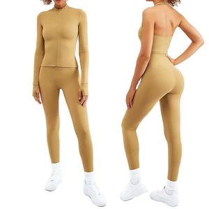 Conjunto de Yoga de cintura alta con logotipo personalizado y embalaje Conjuntos de yoga para mujer Conjuntos de Yoga de poliéster de LICRA para adultos - Product Image 1