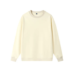 เสื้อสเวตเตอร์คอกลมเทอร์รี่สีเบจ400กรัมโอเวอร์ไซส์สไตล์ลำลองทรงยาวพิมพ์ลายดิจิตัลแบบถักธรรมดา - Product Image 2