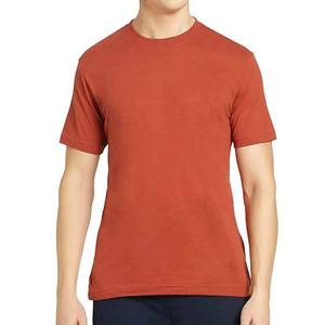Camiseta de Algodón Ligera para Hombre, 100% Algodón, Corte Ajustado, Manga Corta, en Oferta Online - Product Image 1