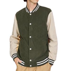 Veste universitaire personnalisée en tissu véritable la plus tendance pour les hommes Prix d'usine Veste universitaire pour les hommes Veste universitaire quantité minimale de commande basse pour les hommes - Product Image 5