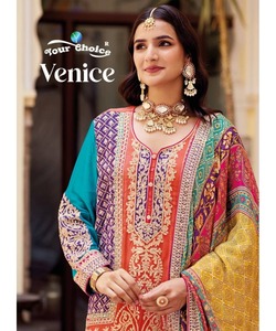 Caftan turc élégant pour femmes de couleur bleue modeste avec longue robe formelle et élégant ensemble Dupatta comme robe de soirée modeste - Product Image 5