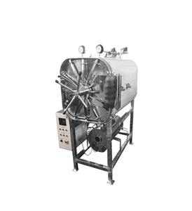 Équipement de chauffage de laboratoire de stérilisateur à vapeur horizontal rectangulaire ELS HR 200 - Product Image 4