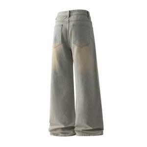 Jeans pour hommes pantalons baggy en denim pour hommes, large coupe droite en coton brut empilé - Product Image 3