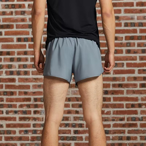 Short de course Marathon léger à séchage rapide respirant absorbant l'humidité pantalon court à trois points pour entraînement de fitness pour hommes - Product Image 3