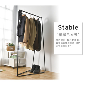 Organizador de Almacenamiento para el Hogar, Perchero Moderno de Metal y Hierro de Taiwán, Mueble Inteligente para Sala de Estar - Product Image 5