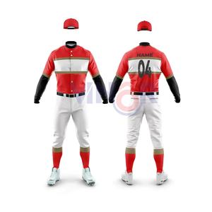 Paquete de uniforme de equipo de béisbol personalizado 2025 con logotipos y diseños propios Uniforme de béisbol y ropa Diseño de servicio OEM - Product Image 1