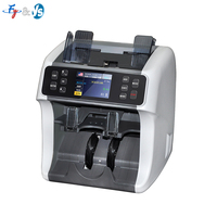 Machine de tri et de détection de trésorerie multi-devises de compteur de factures automatique d'argent mixte portable